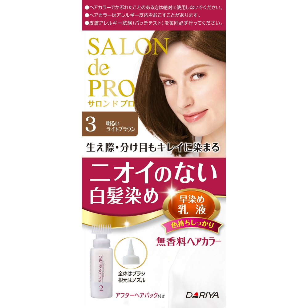 Salon de Pro Unscented Hair Color Quick Dye Emulsion (for Gray Hair) 3 Bright Light Brown 1/27 – Sumotori.Trade