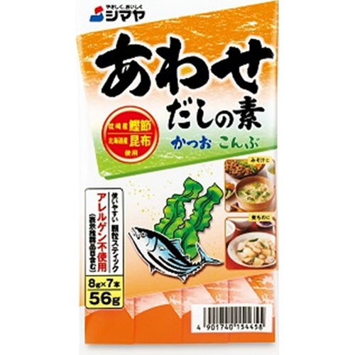 Shimaya Awase Dashi Stock Granules 56g 1/60 – Sumotori.Trade