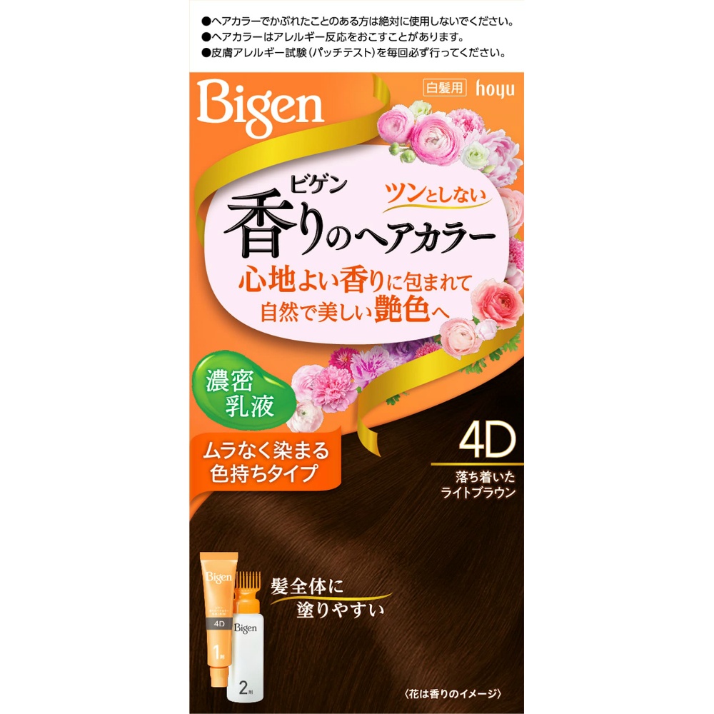 Bigen Fragrance Hair Color Emulsion 4D Calm Light Brown 1/27 – Sumotori.Trade