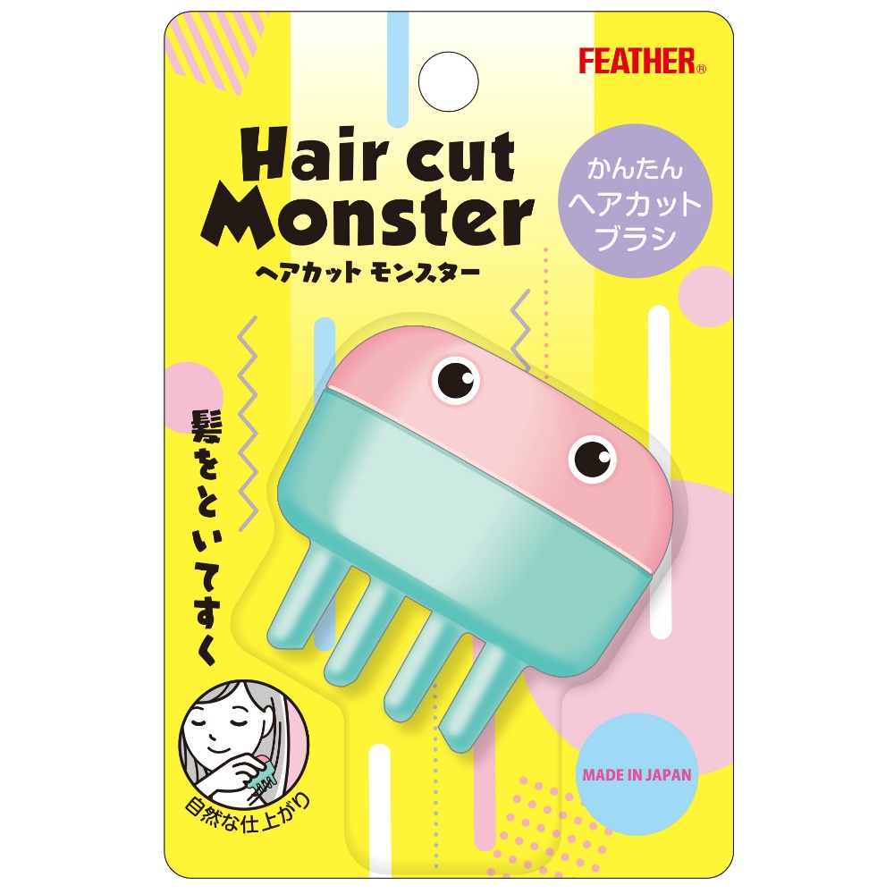 Haircut Monster Easy Haircut Brush 1/36 – Sumotori.Trade
