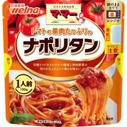 MaMa's Neapolitan Pasta with Plenty of Fruit Pulp 1/60 – Sumotori.Trade
