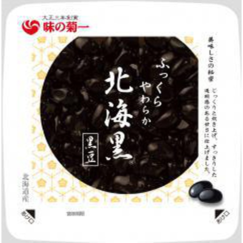 Kikuchi Hokkaido Black Beans 130g 1/6 – Sumotori.Trade