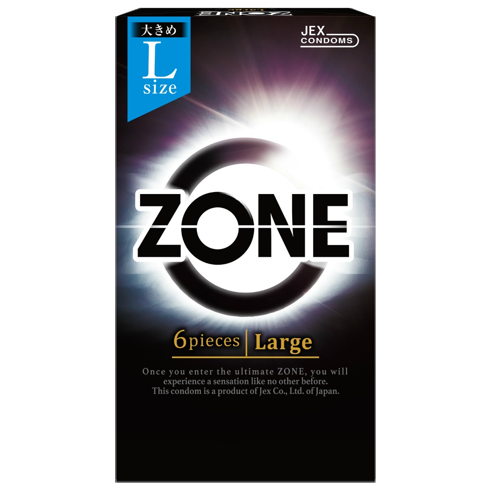 ZONE Large size 1/120 – Sumotori.Trade