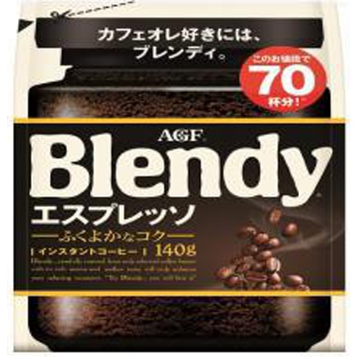 Blendy instant espresso 140g bag 1/12 – Sumotori.Trade