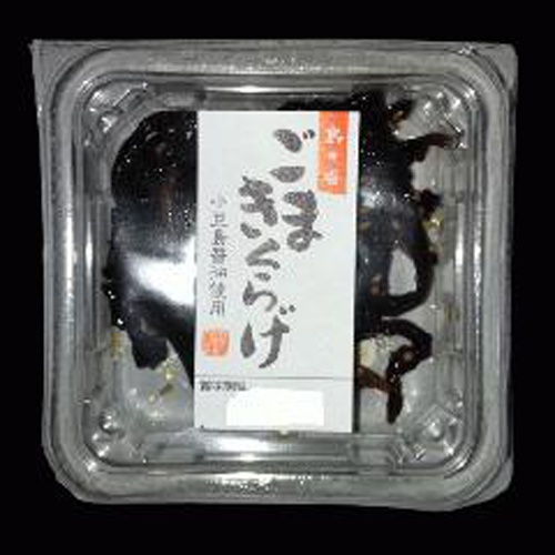 Shimanoka N-cup Sesame Wood Jellyfish 30g 1/96 – Sumotori.Trade