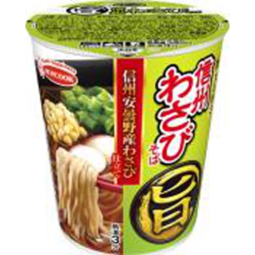 Ace Maruji Shinshu Wasabi Soba 1/12 – Sumotori.Trade