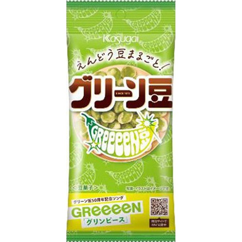 Kasugai Slim Green Beans 48g 1/60 – Sumotori.Trade