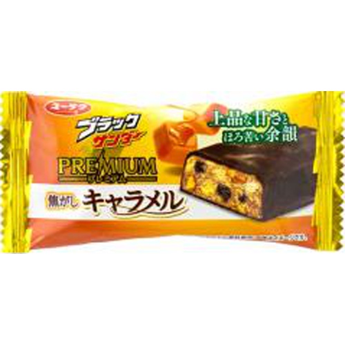 Yuraku Black Thunder Caramel 1 piece 1/320 – Sumotori.Trade