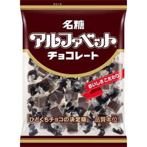 Meito Alphabet Chocolate 284g 1/14 – Sumotori.Trade