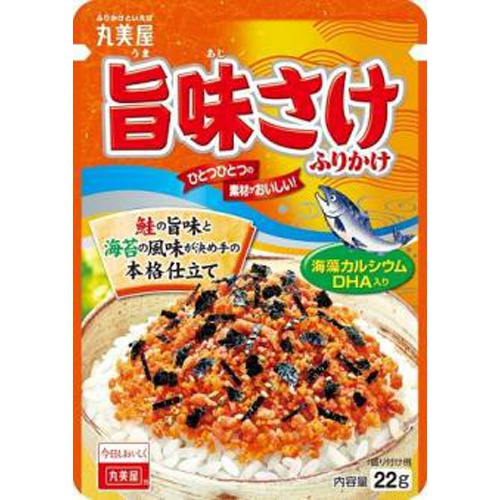 Marumiya Umami Salmon Furikake NP 1/120 – Sumotori.Trade