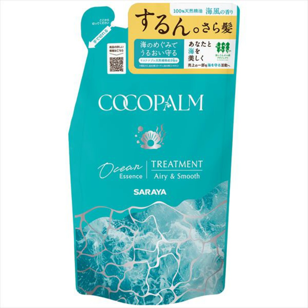 Coco Palm Ocean Essence Treatment Refill 380ml 1/12 – Sumotori.Trade