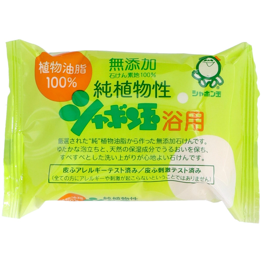 Purely plant-based soap bubble bath 1/120 – Sumotori.Trade