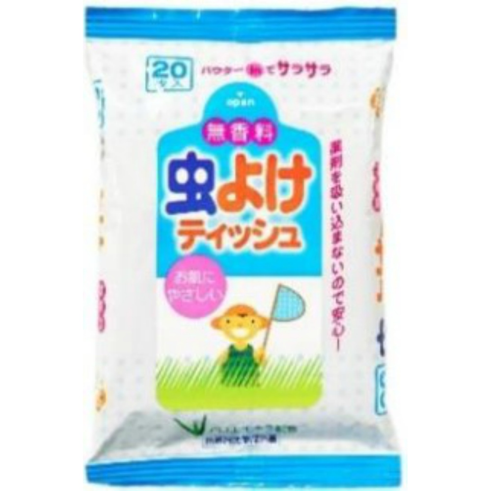 LT Insect Repellent Tissues (20 sheets) 1/120 – Sumotori.Trade