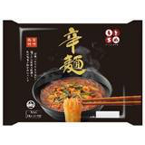 Sansus 2 meals with soup, spicy noodles 1/10 – Sumotori.Trade