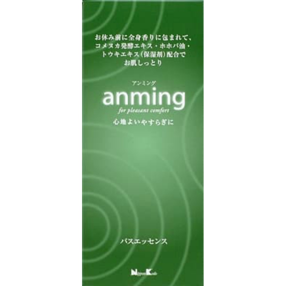 Anming Bath Essence 480ml 1/12 – Sumotori.Trade