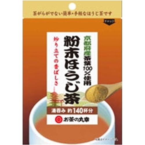 Marukou Hojicha Powder 42g 1/10 – Sumotori.Trade