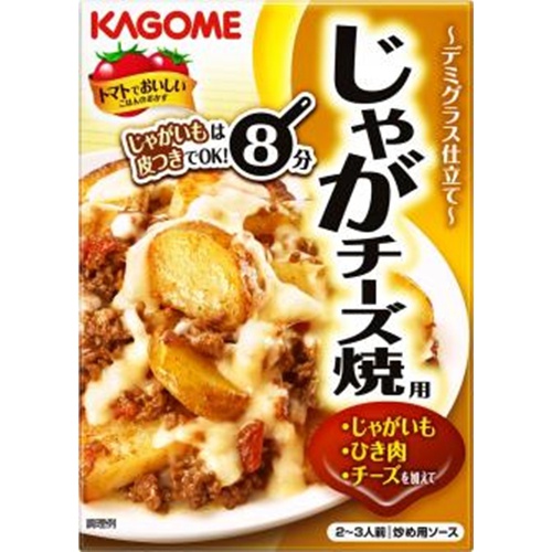 Kagome grilled potatoes with cheese 100g 1/60 – Sumotori.Trade