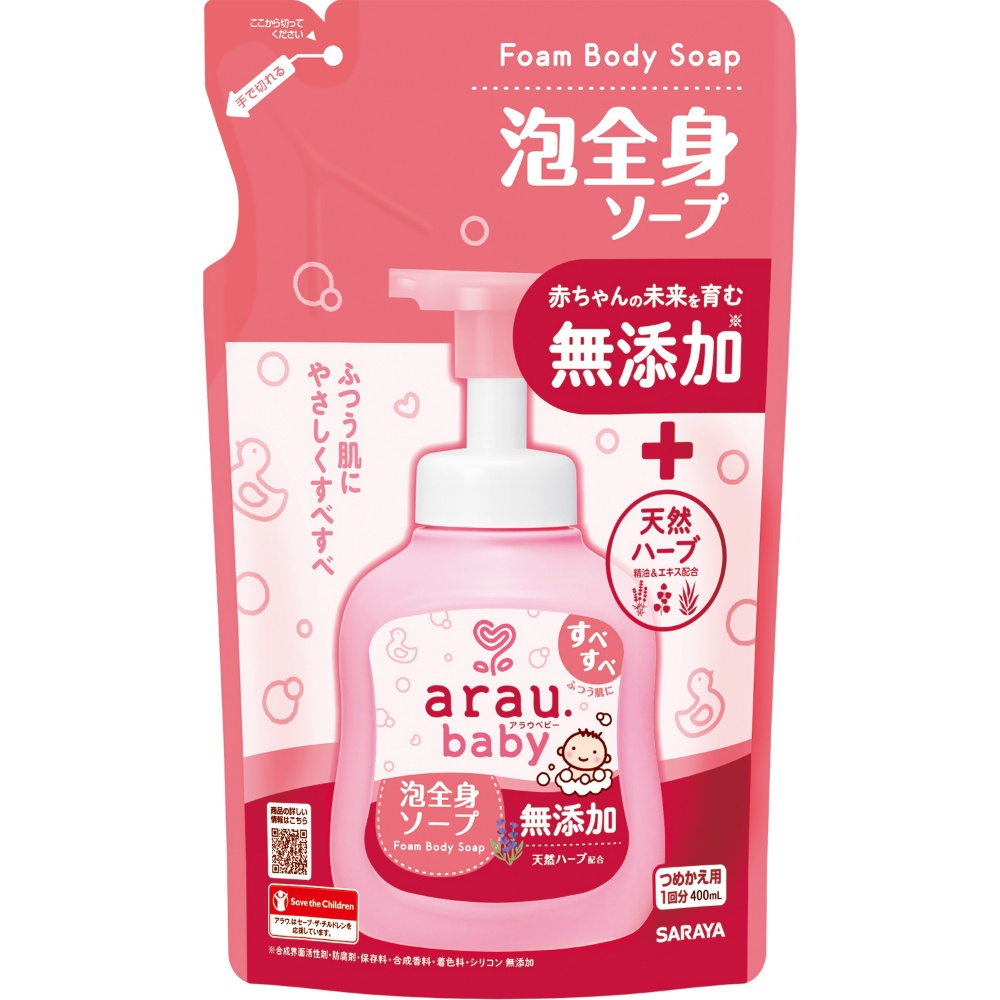 Arau Baby Foaming Body Soap Refill 400ml 1/20 – Sumotori.Trade