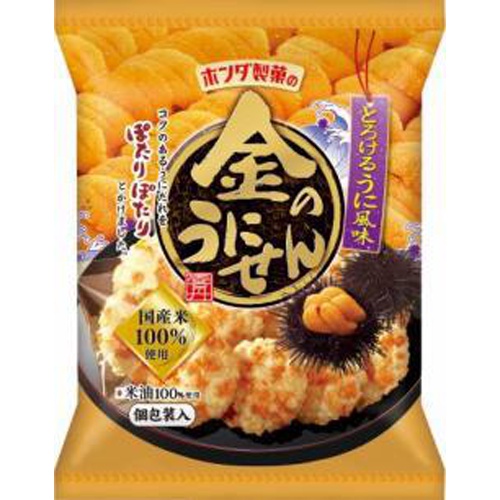 Honda Gold Sea Urchin Senbei 45g 1/12 – Sumotori.Trade