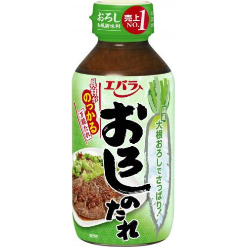 Ebara Daikon Sauce 270g 1/12 – Sumotori.Trade