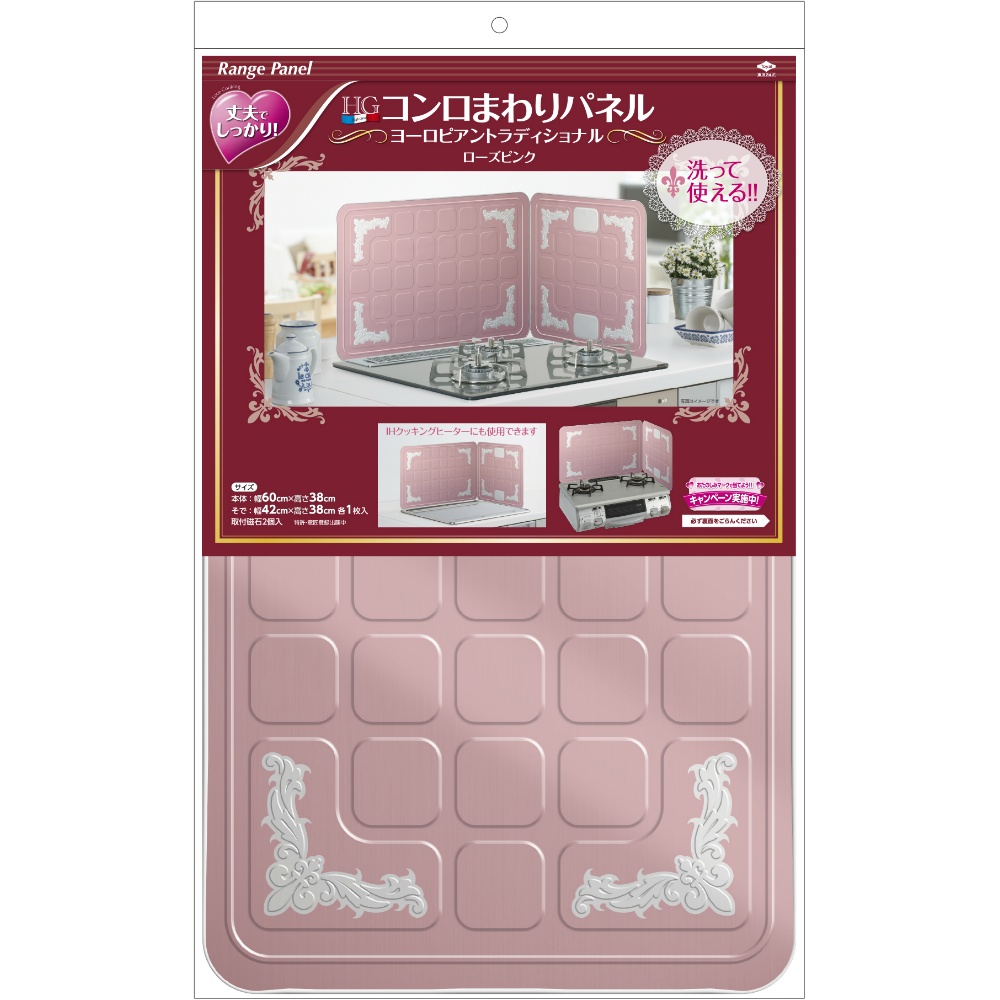 HG stove panel, European rose pink 1/20 – Sumotori.Trade
