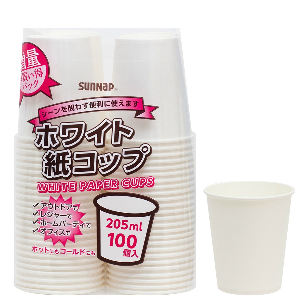 White Paper Cup 205ml 100P 1/24 – Sumotori.Trade