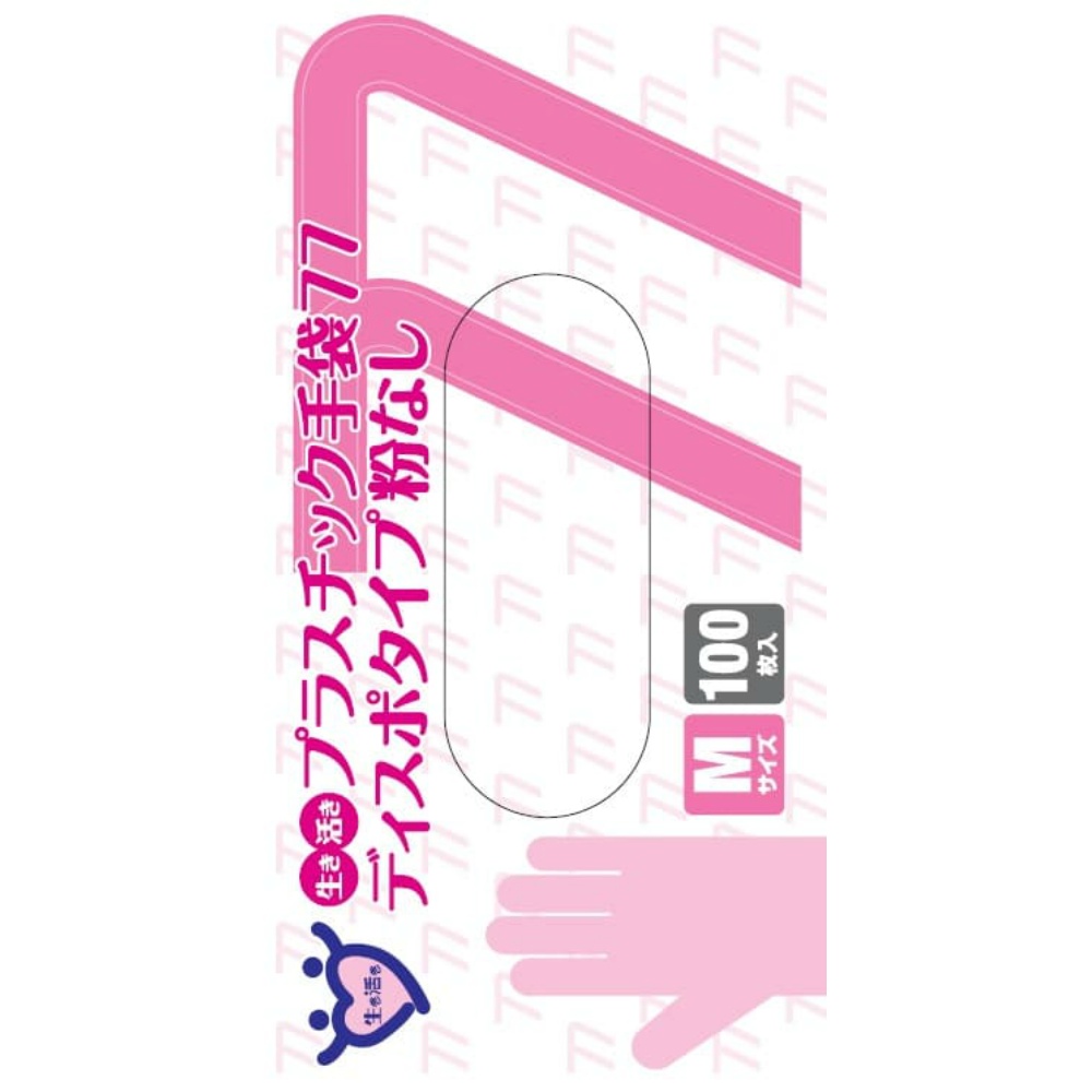 Vibrant Plastic Gloves #77 M 1/20 – Sumotori.Trade