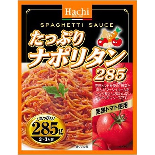 Hachi Foods Plenty of Neapolitan 285g 1/24 – Sumotori.Trade