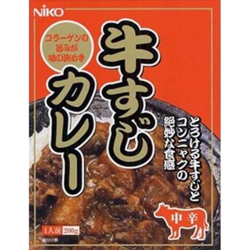 Beef tendon curry 200g 1/20 – Sumotori.Trade