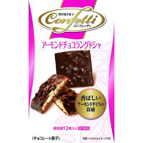 Ito Confetti Almond Chocolate Langue de Chat 1/36 – Sumotori.Trade