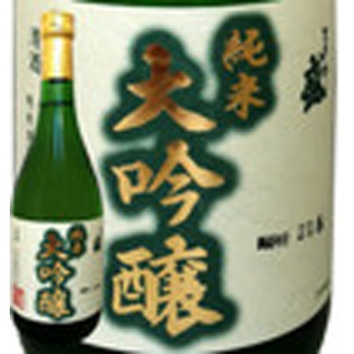 Akiri Aoi Masamune Junmai Daiginjo 720ml 1/6 – Sumotori.Trade