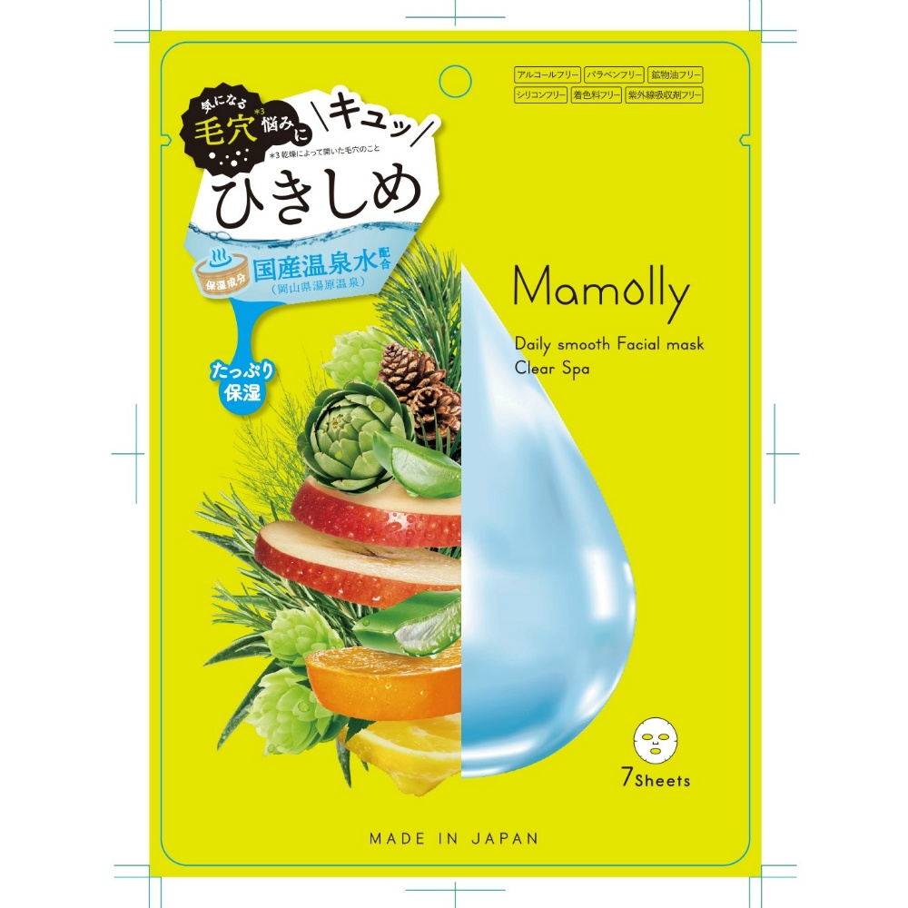 Mamolly Daily Moist Facial Mask Radiant Spa 1/60 – Sumotori.Trade