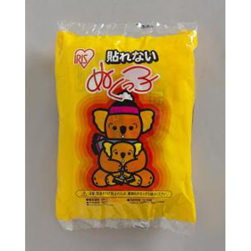 Iris Warm Child 10P 1/24 – Sumotori.Trade