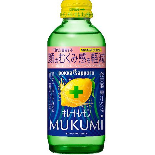 Pokka S Chelated Lemon MUKUMI Bottle 155ml 1/24 – Sumotori.Trade