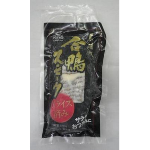 KO Smoked Duck R 1/80 – Sumotori.Trade