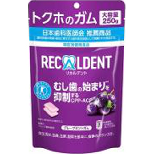 Recaldent Grape Mint Gum Stand 250g 1/6 – Sumotori.Trade