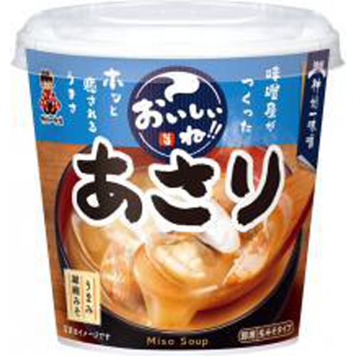 The best clams in Shinshu!! 1/60 – Sumotori.Trade