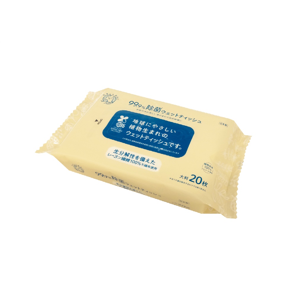 Refine Alcohol Earth-Friendly Large 20 Sheets 1/30 – Sumotori.Trade