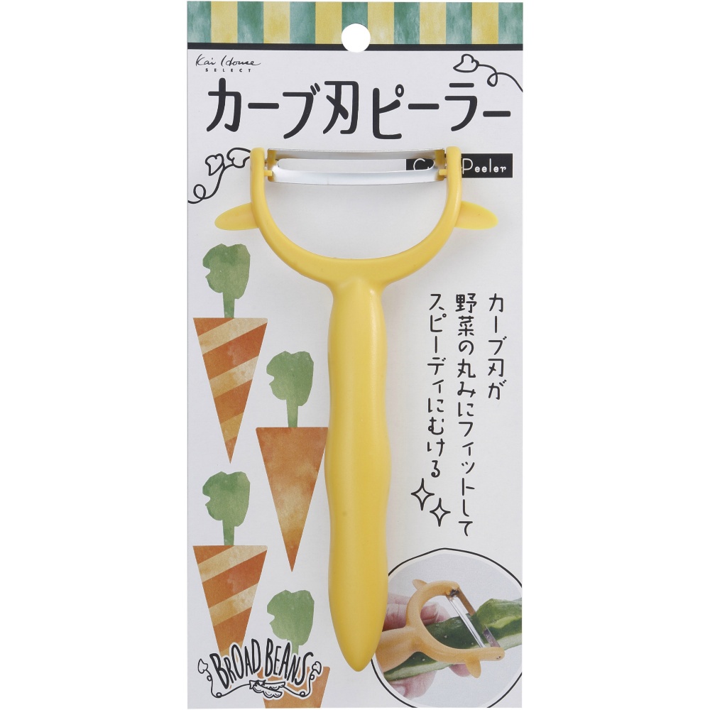 Broad Beans Vegetable-Fit Curved Peeler 1/100 – Sumotori.Trade