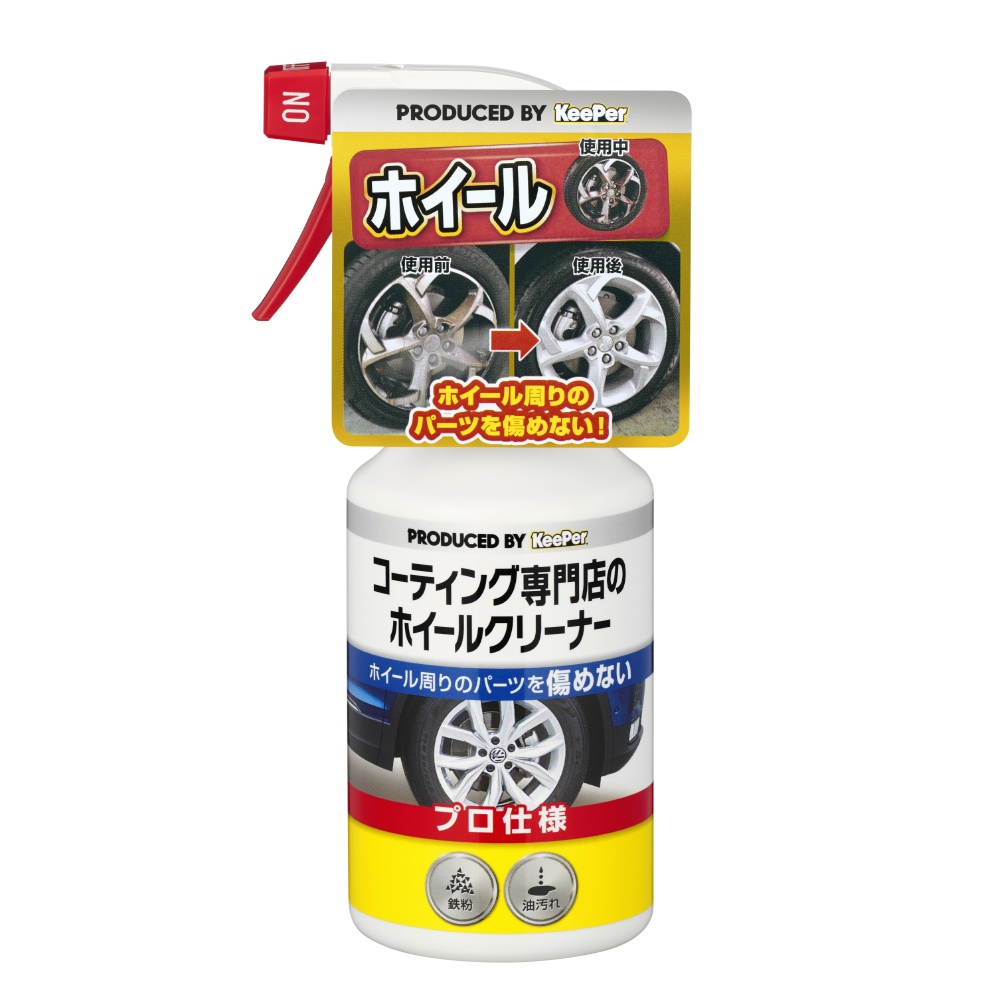KEEPER Coating Specialty Wheel Cleaner 1/20 – Sumotori.Trade