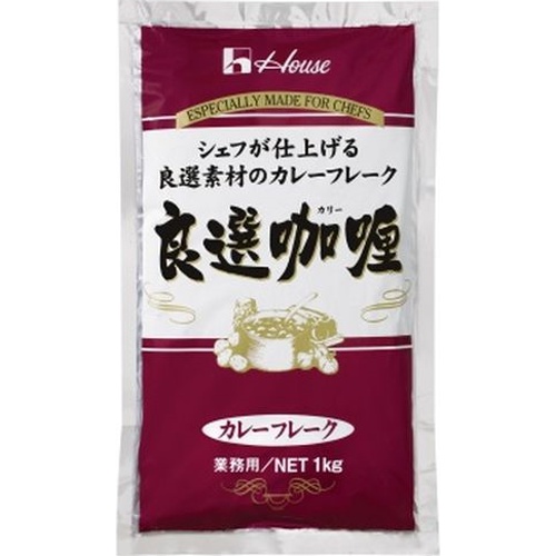 House 1k Ryosen Curry Flakes 1/20 – Sumotori.Trade