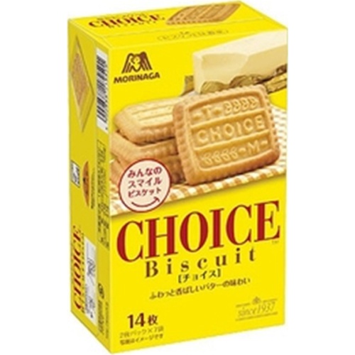 Morinaga Choice 14 pieces 1/40 – Sumotori.Trade