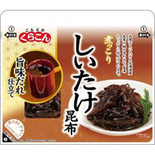 Kurakon Boiled Shiitake Mushroom and Kombu 85g 1/40 – Sumotori.Trade