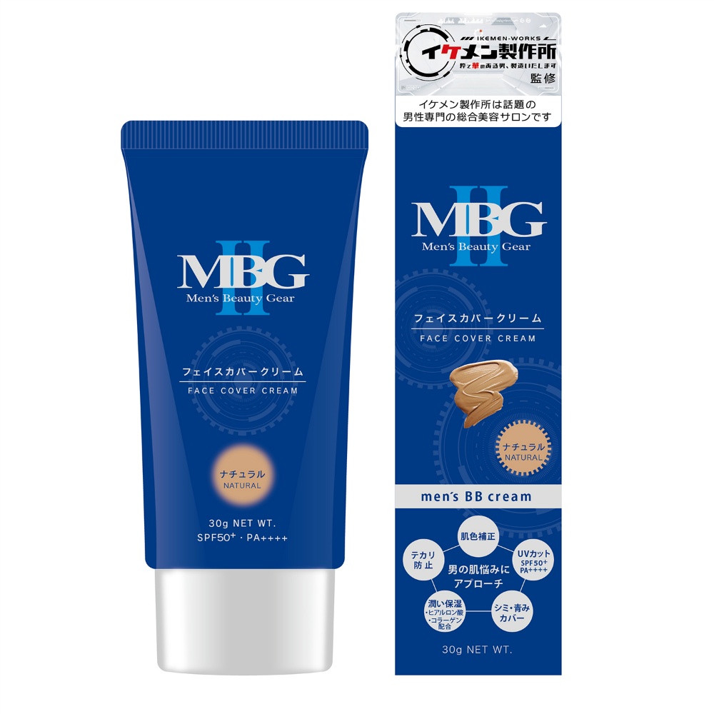 MBG2 Face Cover Cream Natural 1/72 – Sumotori.Trade