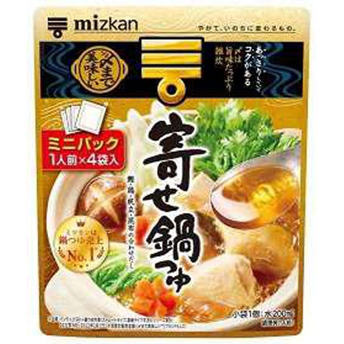 Mitsukan Yosenabe Soup Mini Pack 4 Bags 1/20 – Sumotori.Trade