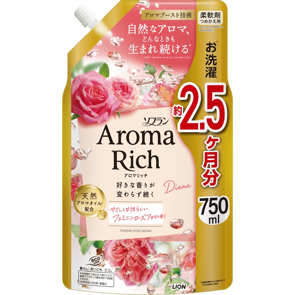 Soflan Aroma Rich Diana Refill 1/12 – Sumotori.Trade