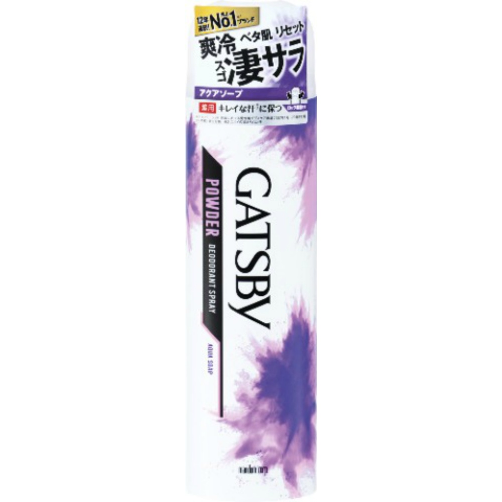 Gatsby Powder Deodorant Spray Aqua Soap 1/36 – Sumotori.Trade