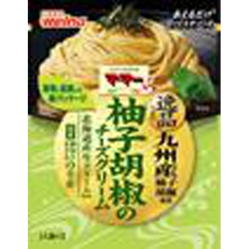 MaMa's Yuzukosho Cheese Cream 1/40 – Sumotori.Trade