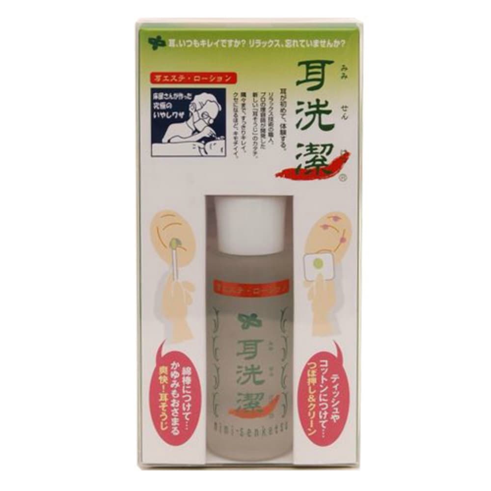 ear cleaning 1/24 – Sumotori.Trade