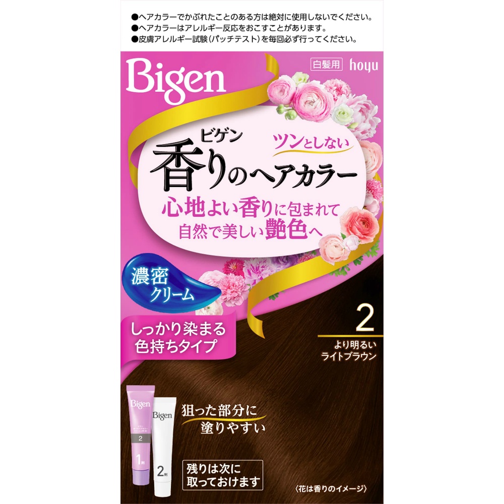 Bigen Fragrance Hair Color Cream 2 Lighter Light Brown 1/27 – Sumotori.Trade